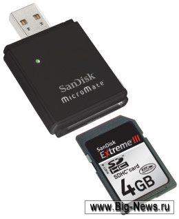 SanDisk расширяет линейку карт памяти Extreme III