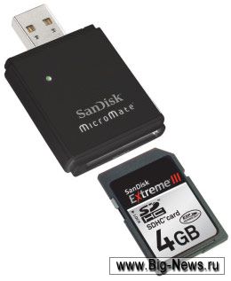 SanDisk     Extreme III