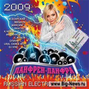 Non-Stop-Mix  "-" 2009