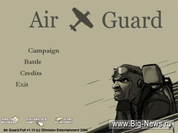 Air Guard 1.15