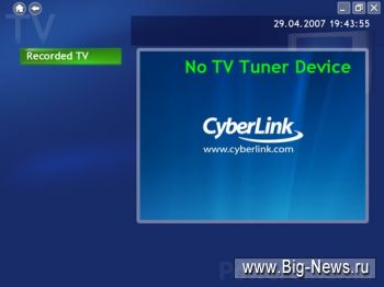 CyberLink PowerCinema